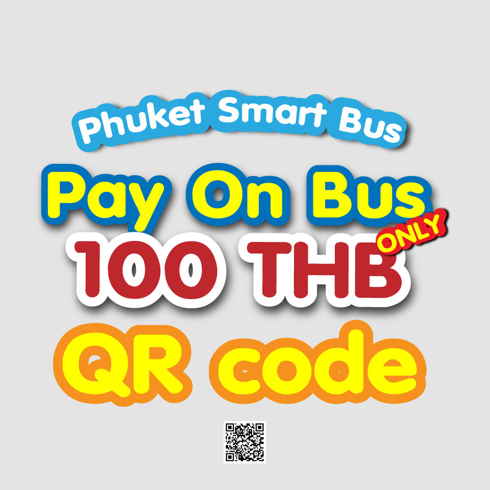 QR code Pay