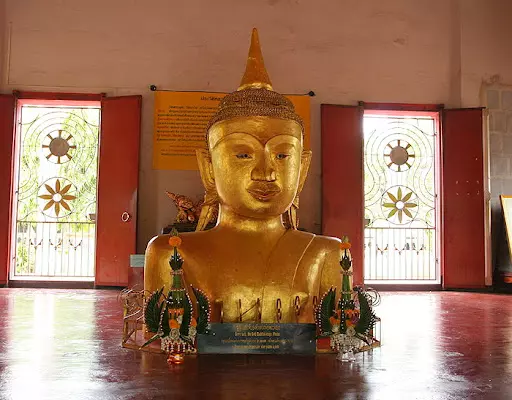 วัดพระทอง